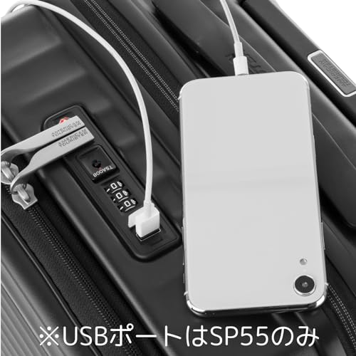 American Tourister Frontec Spinner 54/19 Expandable Suitcase, Carry-on Size, 38L, 54cm, 3.1kg, 25cm, Jet Black, One Size