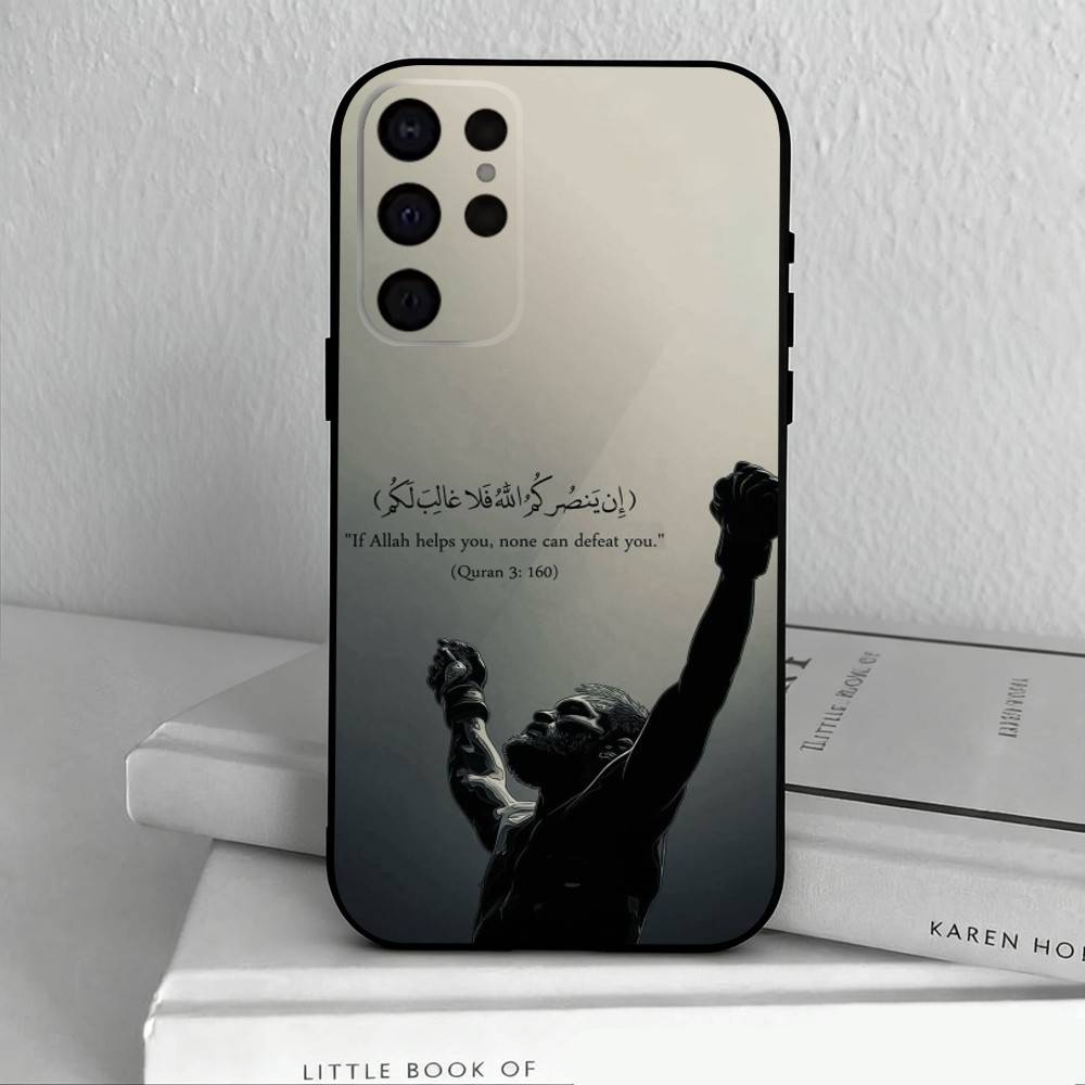 Arabic Quran Islamic Muslim Quotes Phone Case For Samsung S25,S24,S21,S22,S23,S30,Ultra,S20,Plus,Others Soft Black Cover