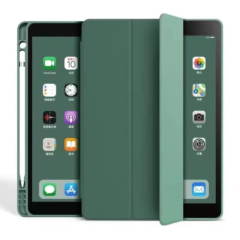 2022/2021/2020/2018 Triple Fold PU Case with Pencil Holder for 10.9 Inch iPad Air and 11 Inch iPad Pro