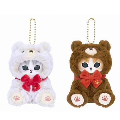10 cm Kawaii Mofusand Anime Hobby Limited Edition Bärenserie Cosplay Weißer Bär Cartoon Plüschpuppe Anhänger Taschenanhänger