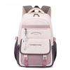 New Simple Letter Portable Travel Backpacks Large Capacity High Value Dirt-resistant Middle School Girls Schoolbag College Student Waterproof Book Bag