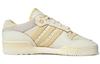 Adidas Rivalry Low Premium 'White Light Green' FY7430