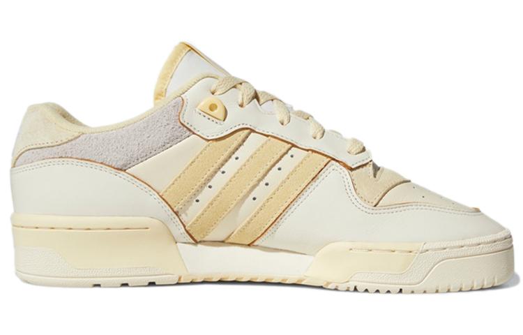 Adidas Rivalry Low Premium 'White Light Green' FY7430
