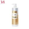 Shu Lei Smooth Amino Acid Shampoo