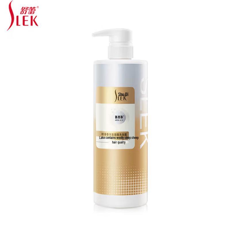 Shu Lei Smooth Amino Acid Shampoo