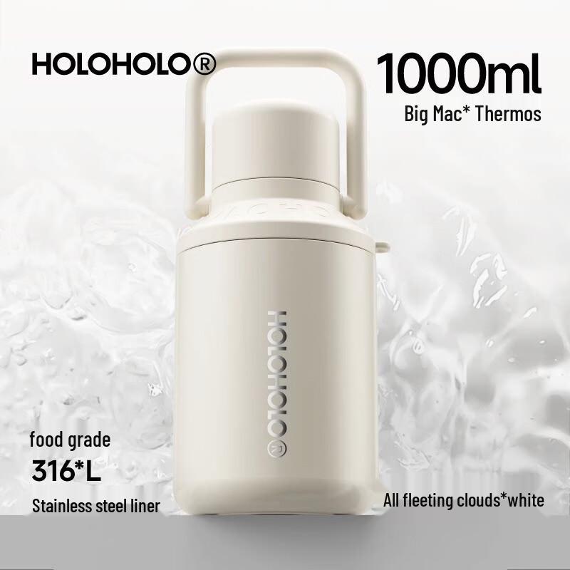 HOLOHOLO Stainless Steel Insulated Water Bottle