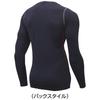 SSK Junior Soft Fitted Navy Size 150 SC Heat-Retaining Low-Neck Long-Sleeve Undershirt, SCBE230LLJ, (70),