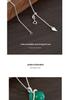Ice-Green Chalcedony Fortune Coin Purse Necklace for Women with Diamond Inlays - Elegant Versatile Clavicle Chain Gift