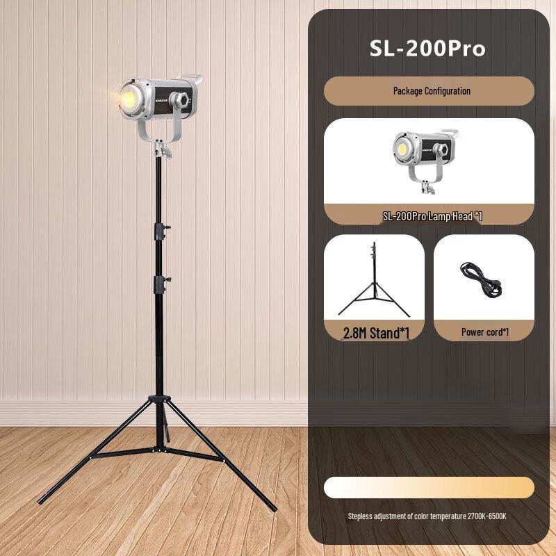 YONGEER SL200Pro LED Continuous Spherical Fill Light