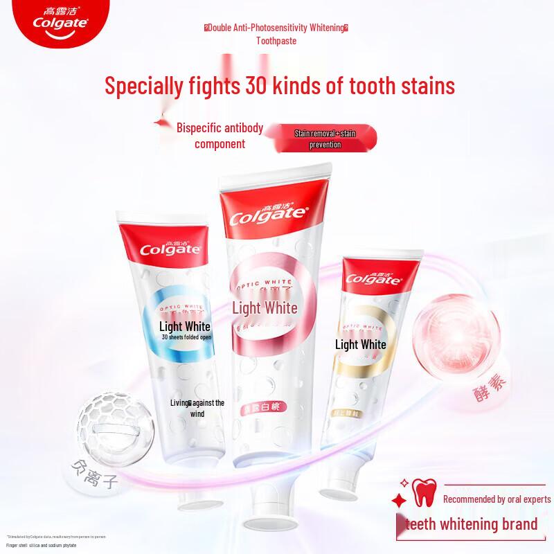 Colgate Luminous White Toothpaste 3-Flavor Combo (Peach, Osmanthus, Mint) персиковый