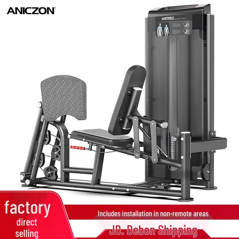 YIMAI Professional Strength Training Machines