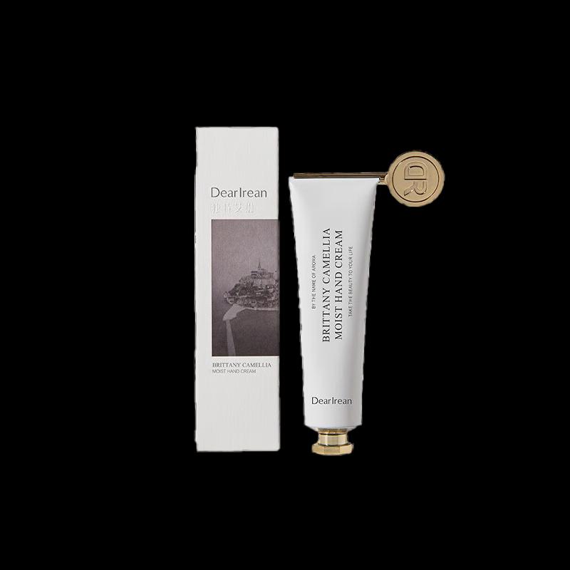 Aileen Brittany White Tea Fragrance Hand Cream