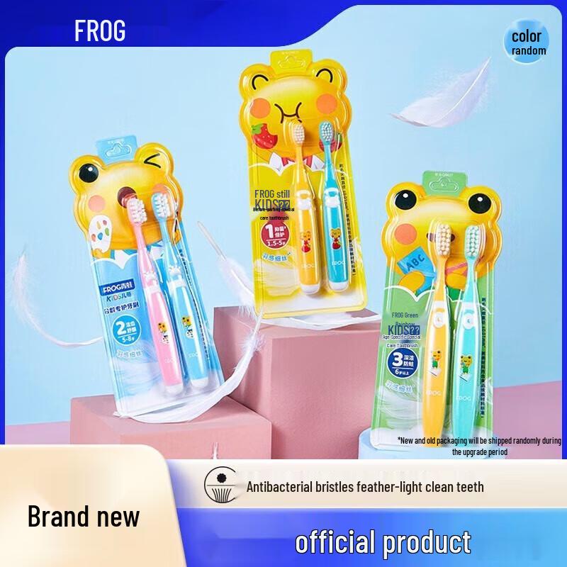 Frog Children's Toothbrush