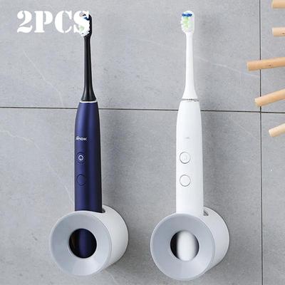2 stücke Elektrische Zahnbürste Halter Wand Lagerung Rack Zahnbürste Lagerung Organizer Klebstoff Zahnbürste Halter Badezimmer Zubehör