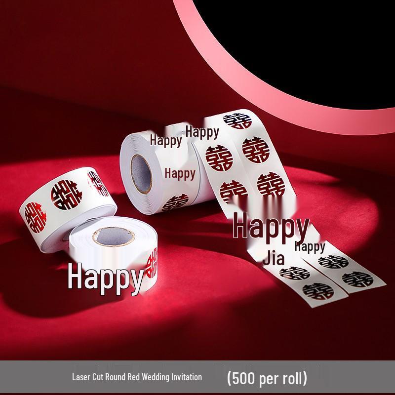 Double Happiness Wedding Stickers: Room, Bedroom, Wardrobe & Dressing Table Decor