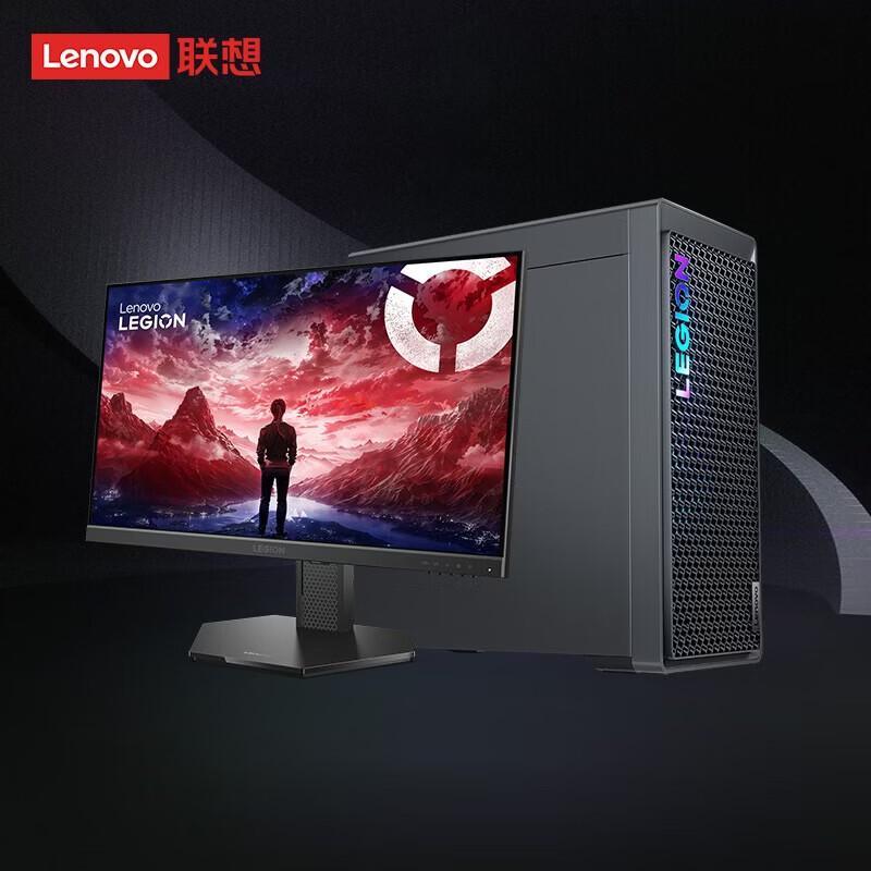 

Lenovo Rescuer Blade 7000K Gaming Desktop (CN version)