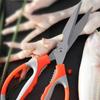 Heavy-Duty Kitchen Scissors Stainless Steel Multi-Purpose Shears For Meat And Roast Cutting Household Cooking Food Scissors