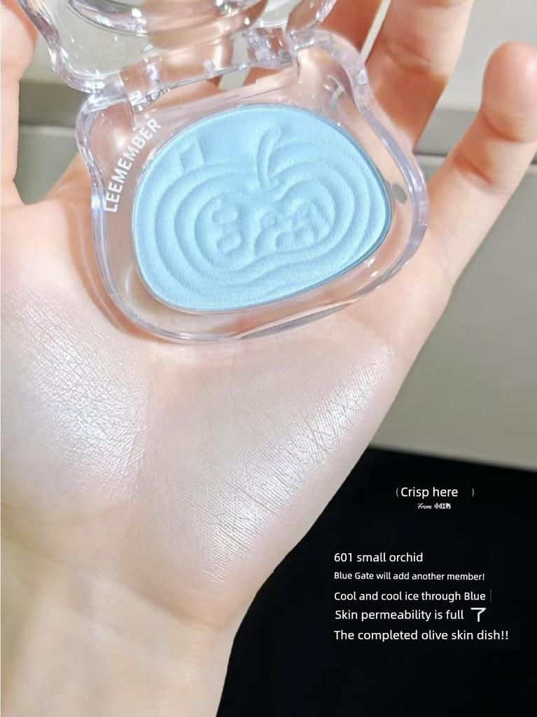 Shiny Powder Pearl! LEEMEMBER Bear Series Satin Light Multi-Purpose Pink Water Light Highlight Brightening Blush Expansion Color