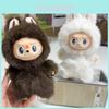 Cute Labubu Angel And Devil Series Plush Doll Pendant Keychain For Kids Collectible Display