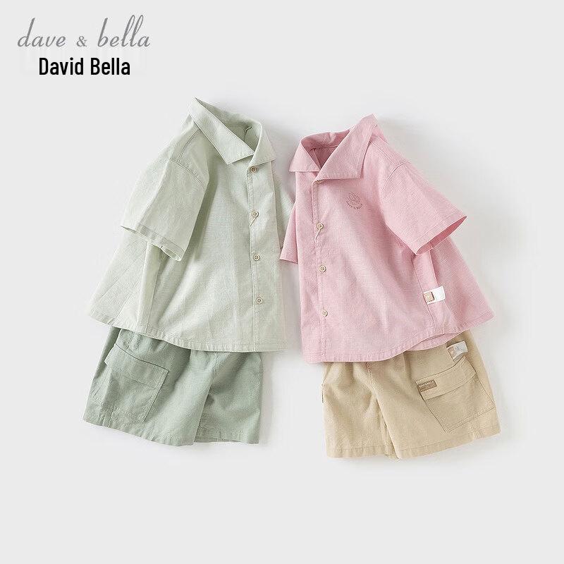 DAVE&BELLA Boys  Linen Shirt & Shorts Set 130cm