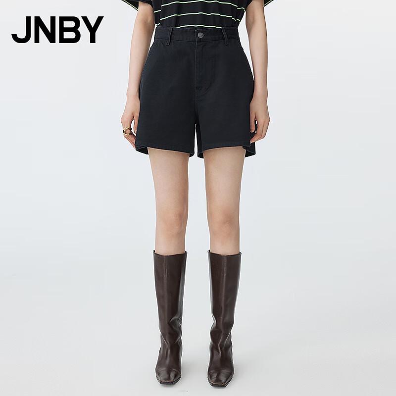 JNBY Women s Loose Wide-Leg Shorts XS