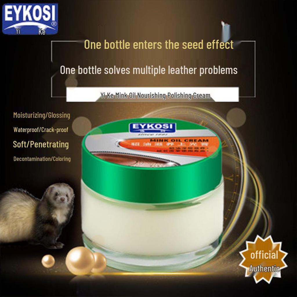 Mink Oil Leather Care: Waterproof Nourishing Polishing Wax for Jackets & Shoes