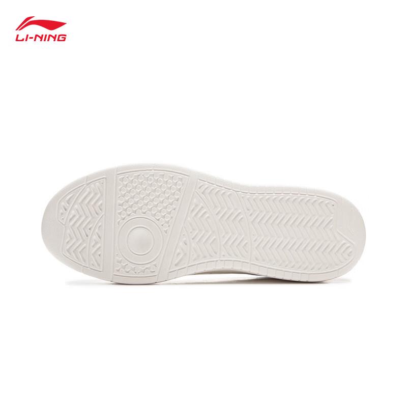 Li-Ning Suisui Men's 2025 Trendy Casual Sneakers AGCV311