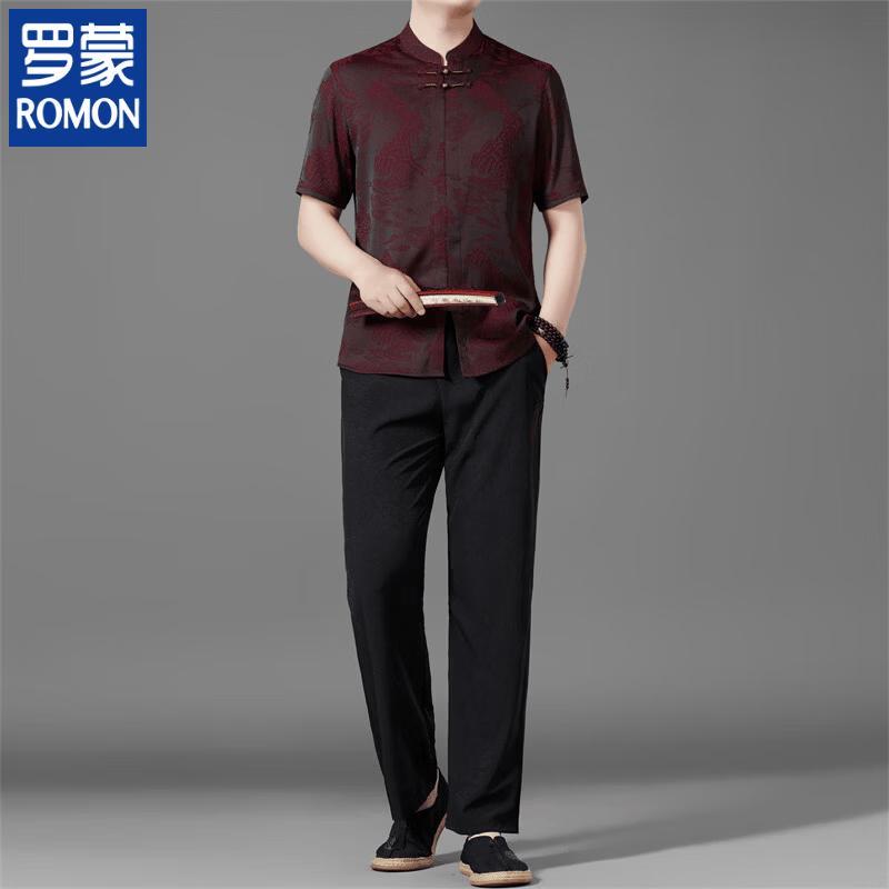 ROMON Men s Mulberry Silk Blend Short-Sleeve Tang Suit Shirt 39/170
