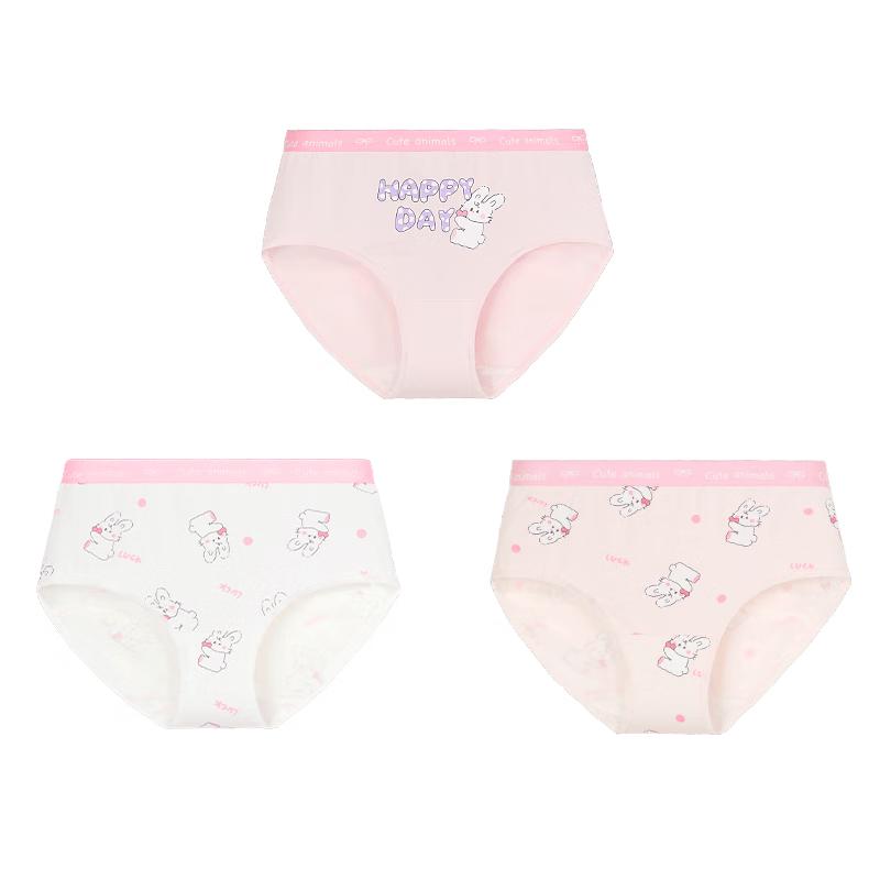 

Jiusuiban Girls 7A Antibacterial Cartoon Print Briefs 160