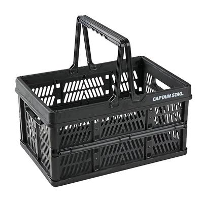 [] CAPTAIN STAG Folding Container Basket, Folding Handy Container with Handle, M Size, 15L Capacity, Black UY-7070