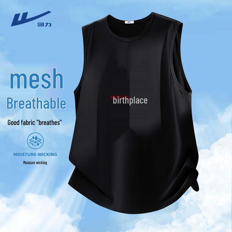 Warrior Men s Quick-Dry Sports Tank Top M