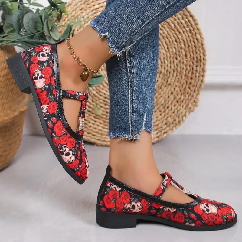 Fashion Ladies Shoes Fashion One Kick Women's Flats Autumn Round Toe Mixed Colors Outdoor Casual Comfortable Low Heels Plus Size Shoes