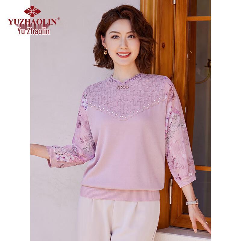 Yuzhaolin Mittelsalter Damen Chinesischer Stil 3/4 Ärmel T-Shirt