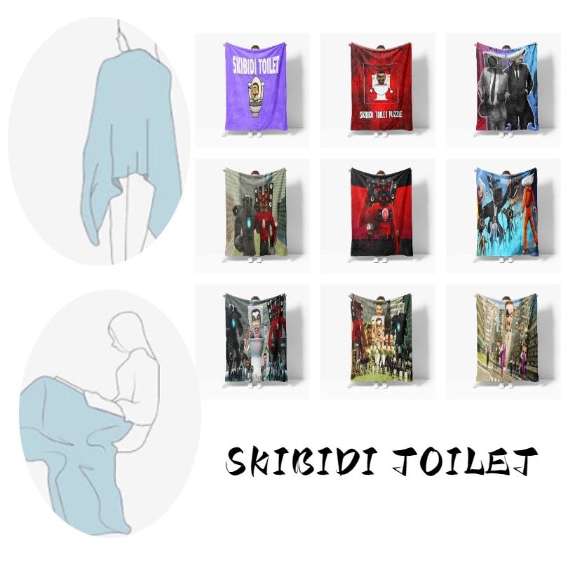 Die coolste Skibidi Toilettendecke – warme und weiche Flanelldecke für alle Jahreszeiten