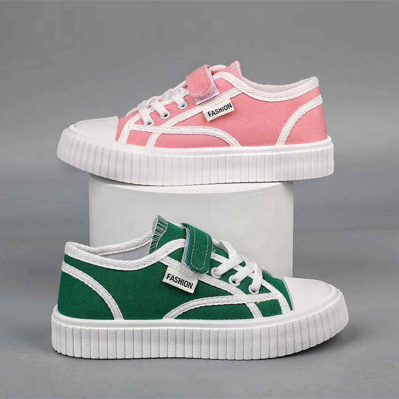 

Children s canvas shoes Boys new fashion casual comfortable breathable children s board shoes Girls students lightweight Four Seasons classmates 37 yards inner length 22CM