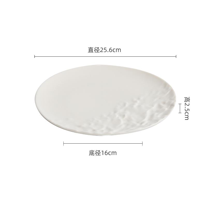 Pure White Half Rock Textured Ceramic Dinner Plate Steak Plate Dessert Plate Pasta Plates Molecular Cuisine Specialty Tableware
