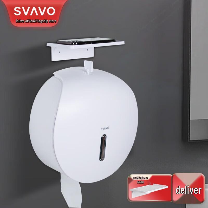 SVAVO Wall-Mounted Waterproof Tissue Dispenser