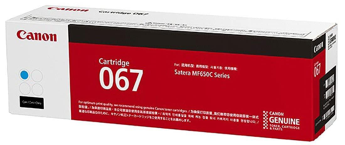 

Canon Toner Cartridge 067 (Cyan) CRG-067CYN
