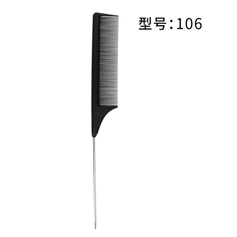 14Styles Hairdressing Carbon Comb for Haircut Barber Anti Static Black Rat Tail Comb Beauty Professional Hair Styling Tools Comb