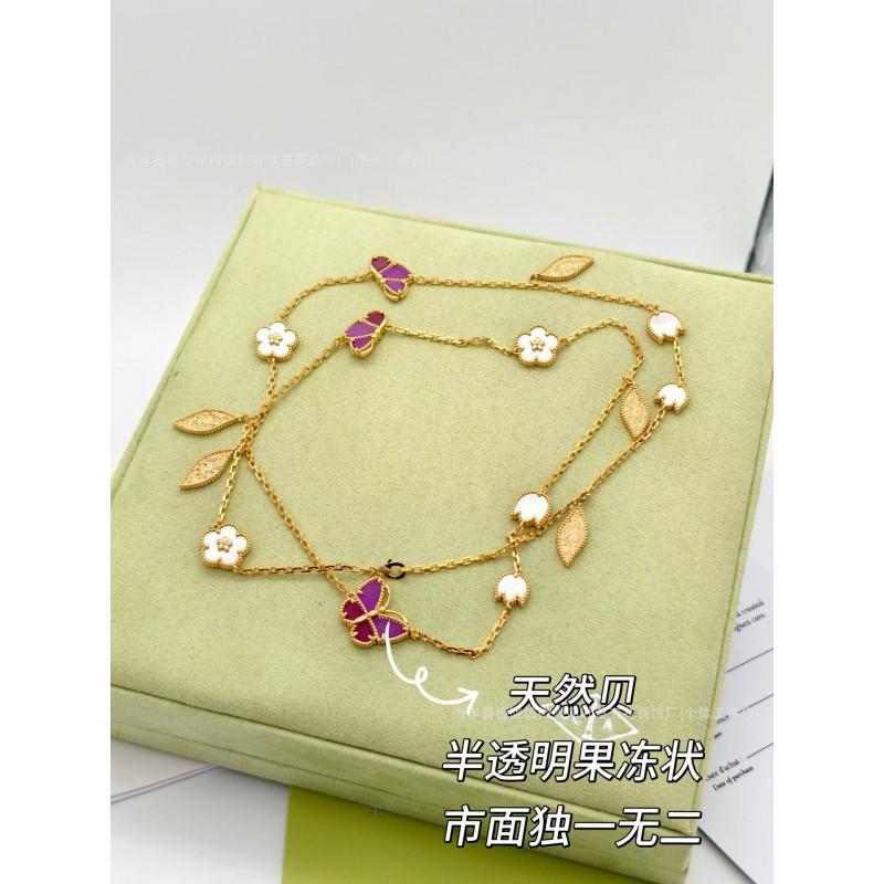 Lucky Clover Blue Butterfly Bracelet With