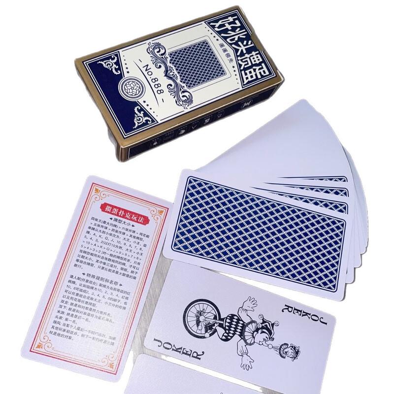Brangdy Non-slip Kohler Cloth Pattern Poker Cards