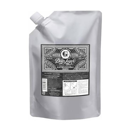 Deep Layer Shampoo ExG 750mL Refill Beauty Salon Exclusive Damage Care Volume Reduction Dryness