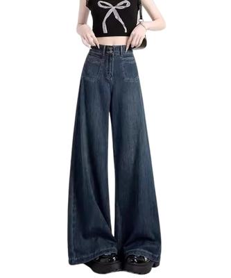 Excellent Denim Wide Leg Pants Jeans Denim Pants Trousers [motayu18] Style-Up Women's (JP, Alphabet, L)