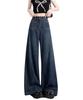 Excellent Denim Wide Leg Pants Jeans Denim Pants Trousers [motayu18] Style-Up Women's (JP, Alphabet, L)
