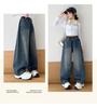 2025 Girls' Fleece-lined Wide-leg Jeans for Autumn/Winter - Scimitar Style