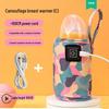 Universal Portable Baby Bottle Warmer: Insulated Sleeve for Travel and Home
