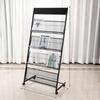 WEZHO Floor-Standing Magazine and Newspaper Rack