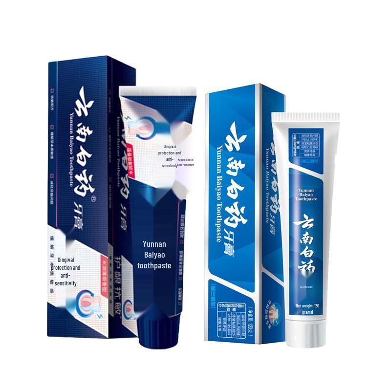 Yunnan Baiyao Gum Care Toothpaste Duo Pack