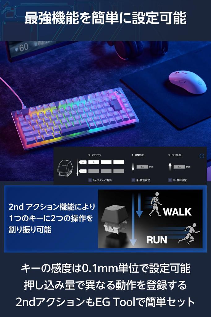 Elecom Teclado Gaming V custom VK720A con Detección Analógica Magnética Rápida Gatillo Blanco, Cableado, Desmontable, Switch, Tamaño 75%, (TK-VK720AWH)