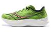 Endorphin Pro 3 Invader - S20755-35